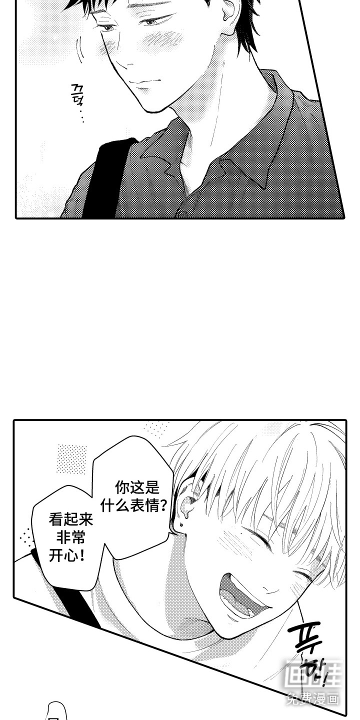 第19话12