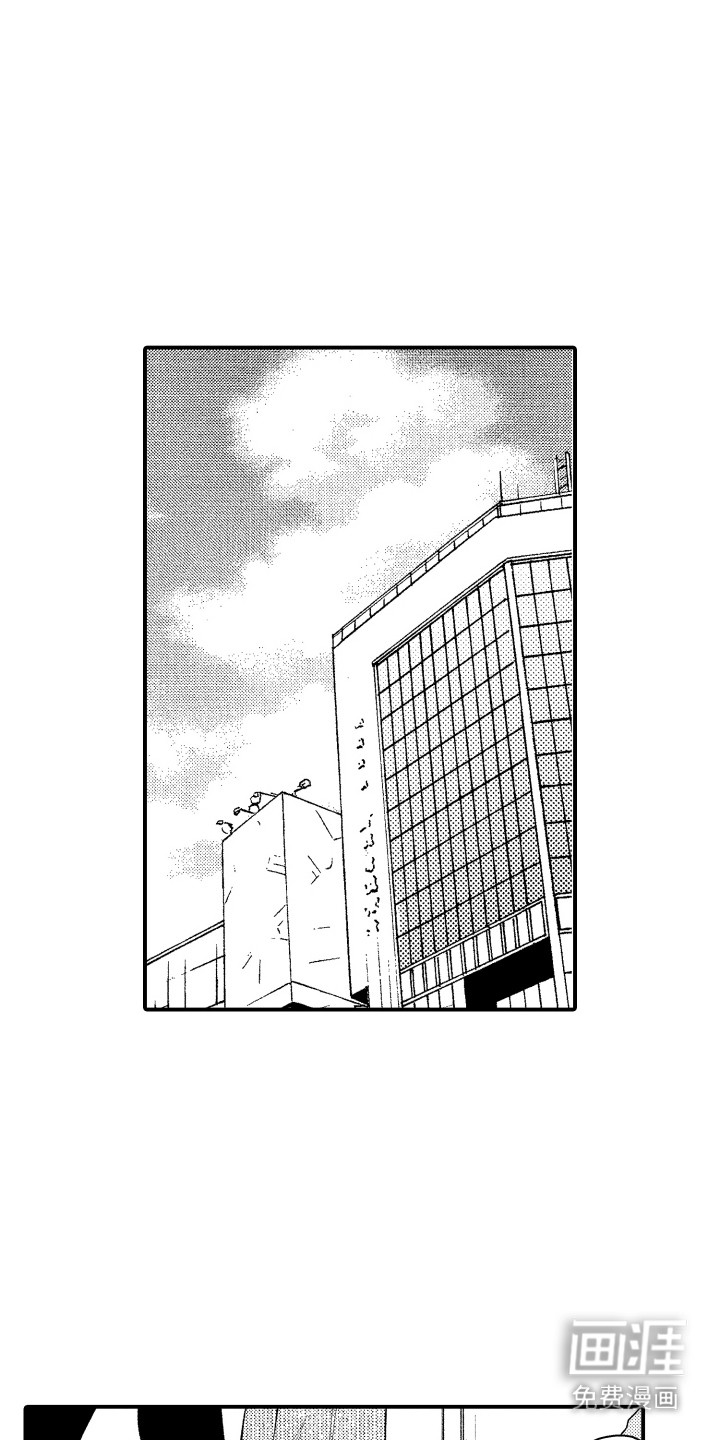 第19话0