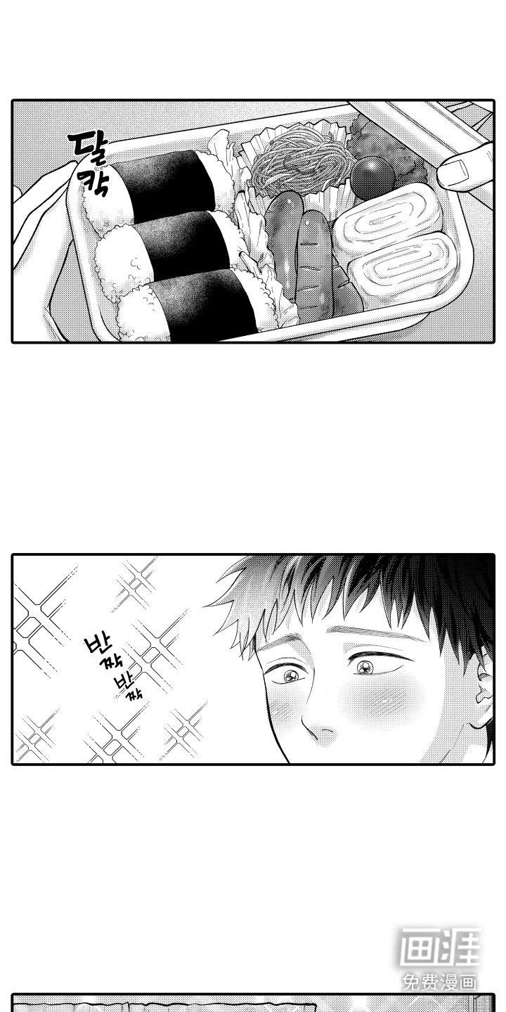 第18话18