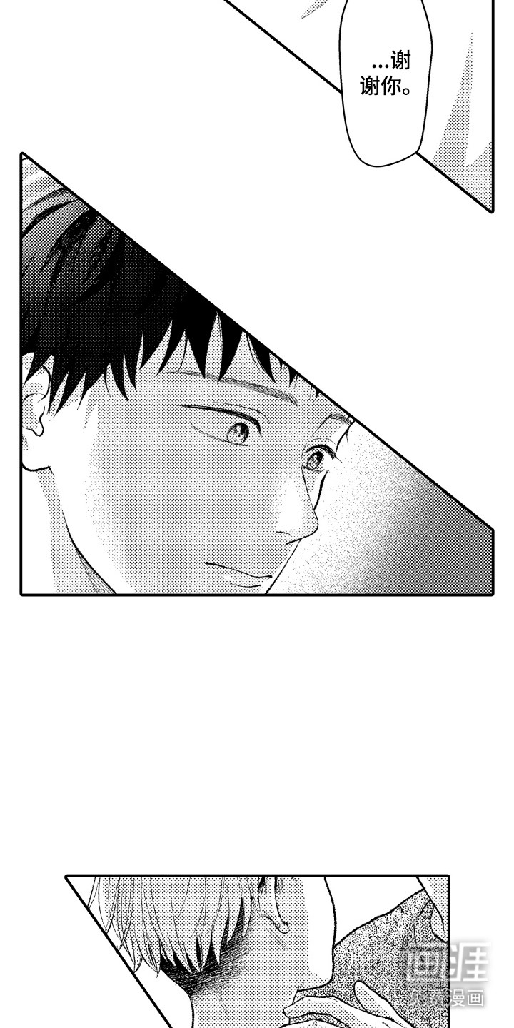 第18话6