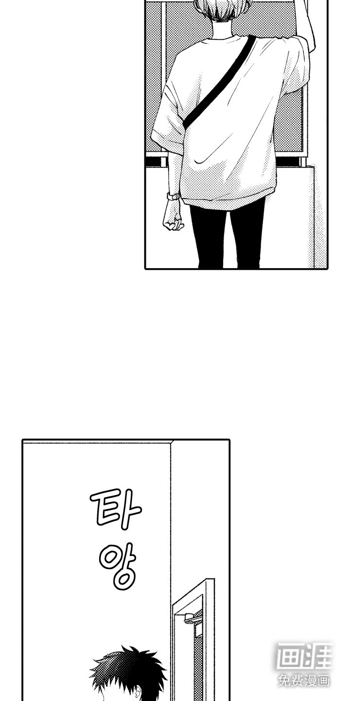 第18话15