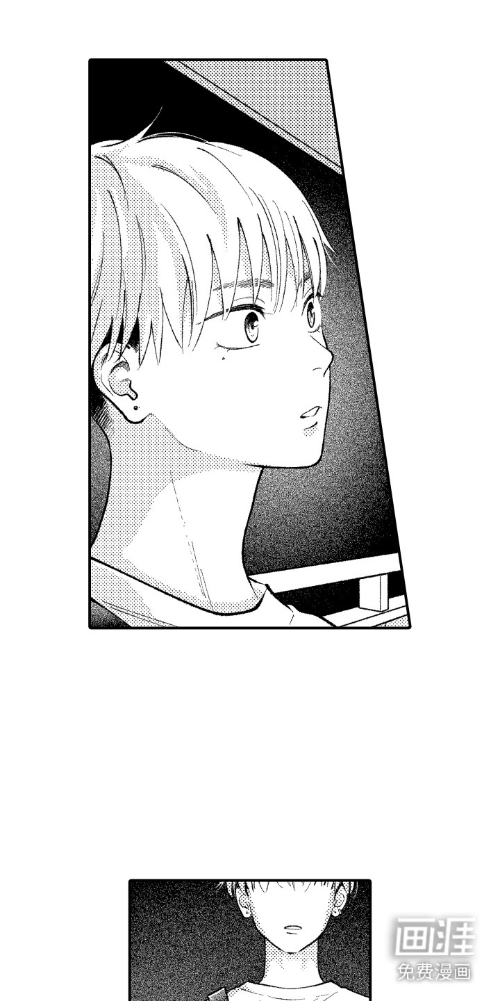 第18话2