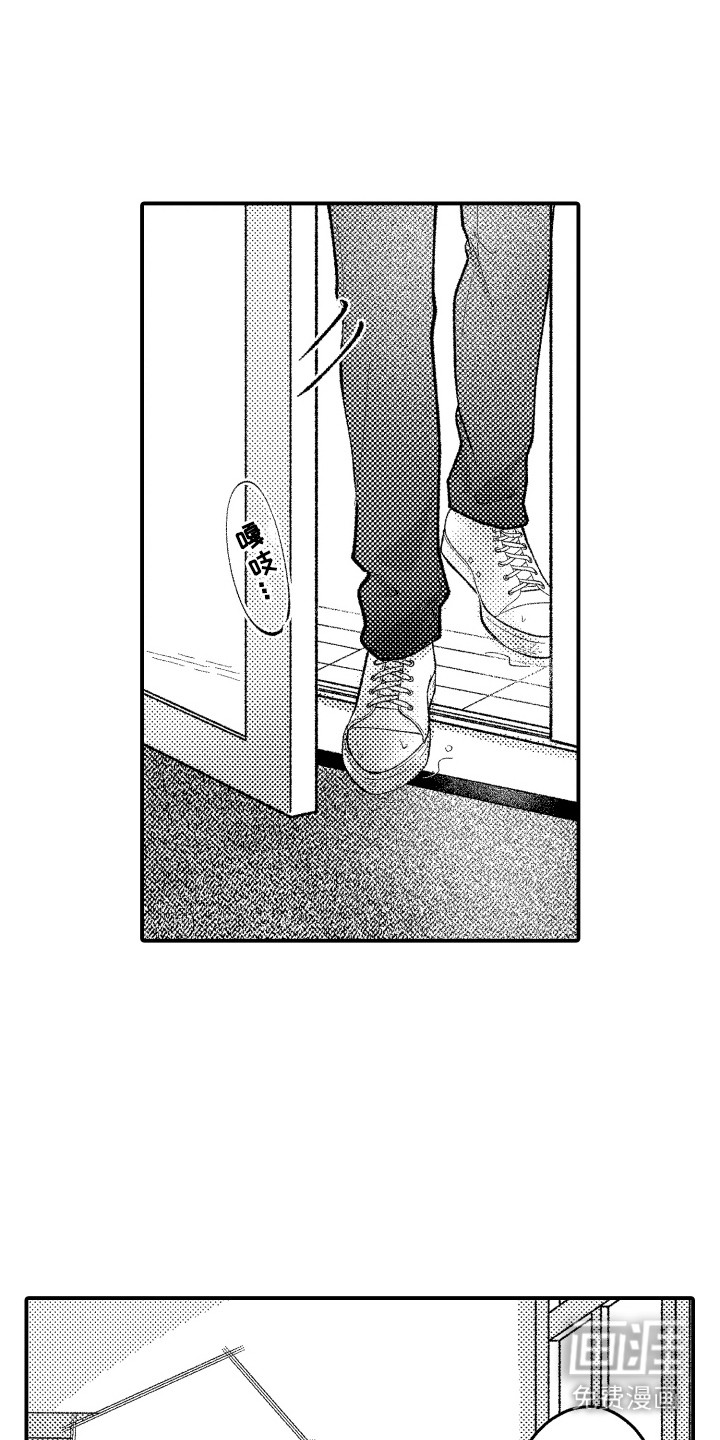第17话0