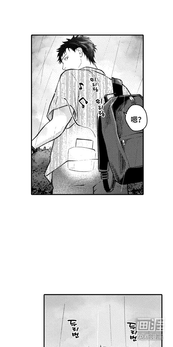 第16话19