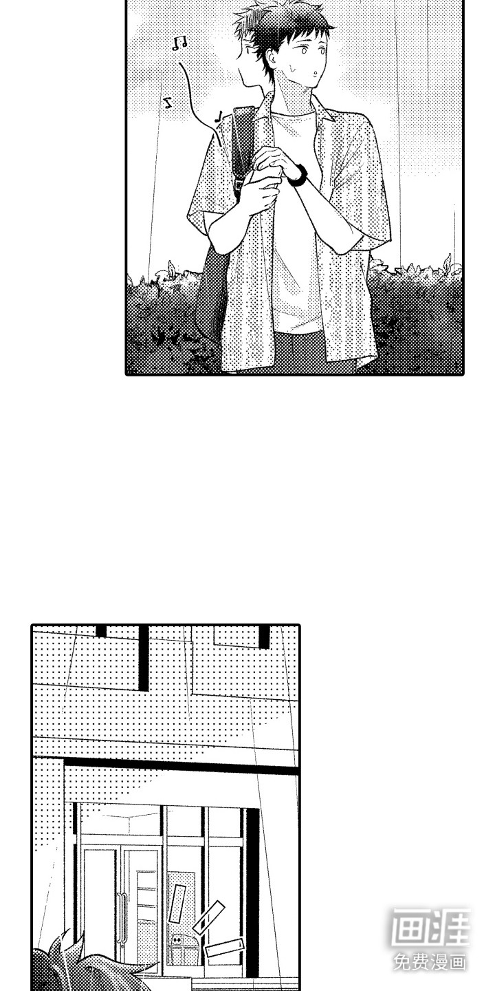 第16话20
