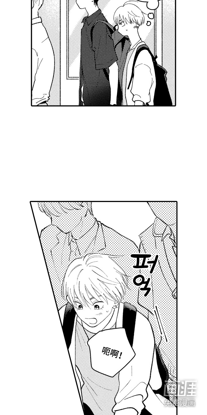 第15话12
