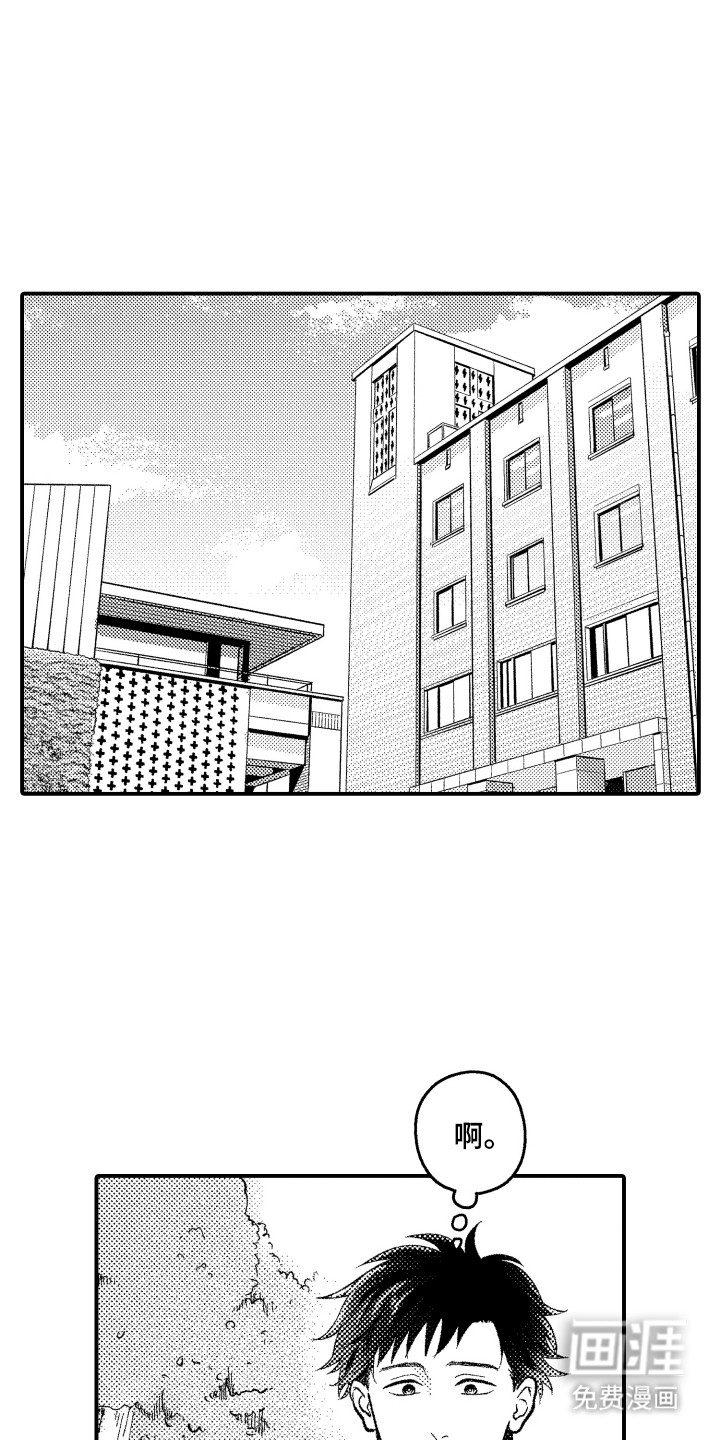 第15话0