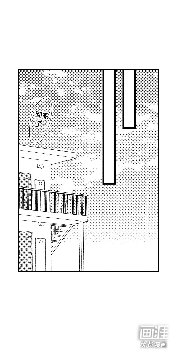 第11话0