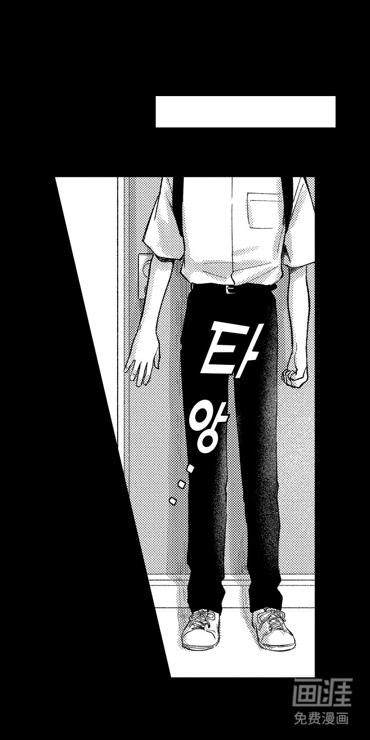 第7话5