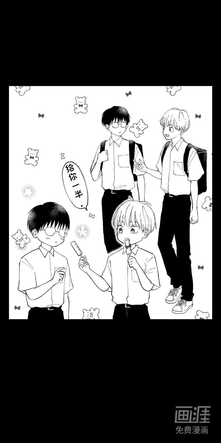 第7话0