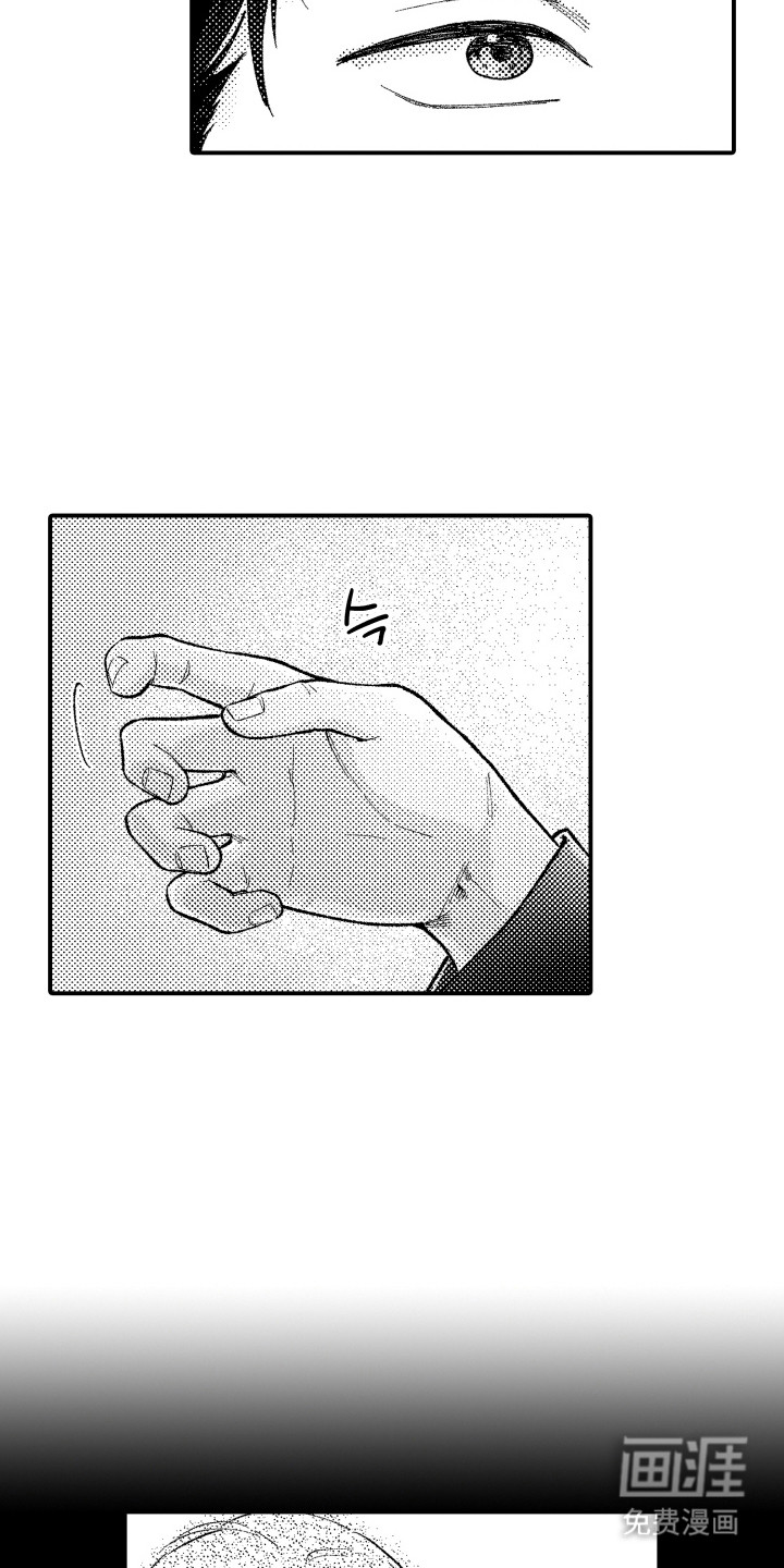 第5话15
