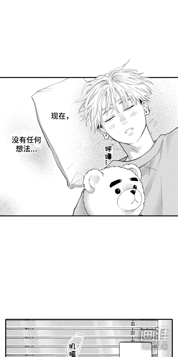 第5话8