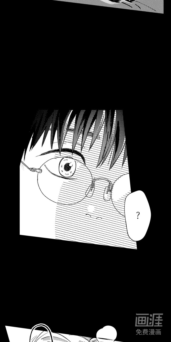 第4话5