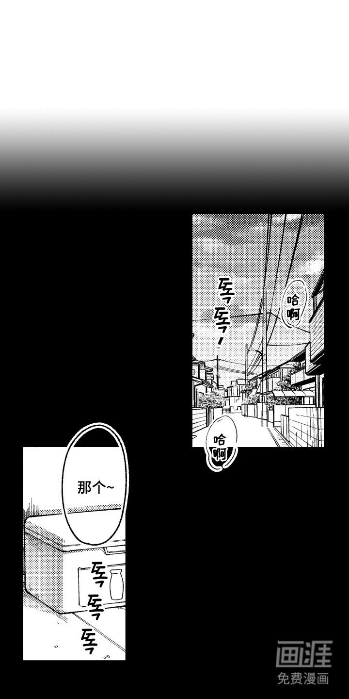 第4话0