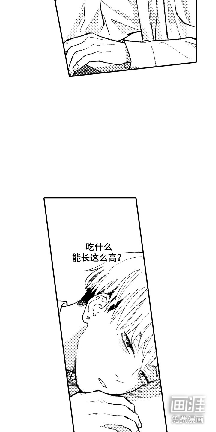 第1话16