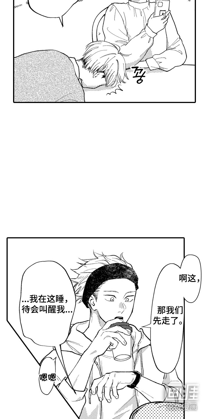 第1话10