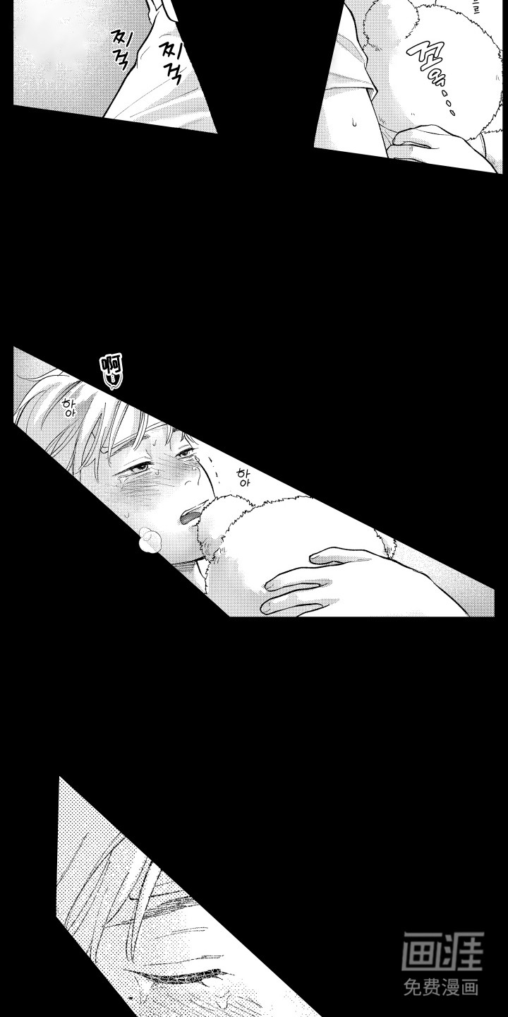 第1话3