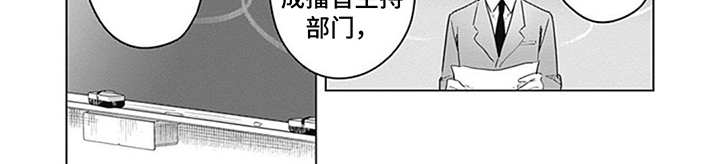 第9话7