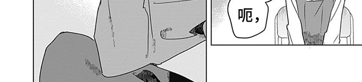 第7话7