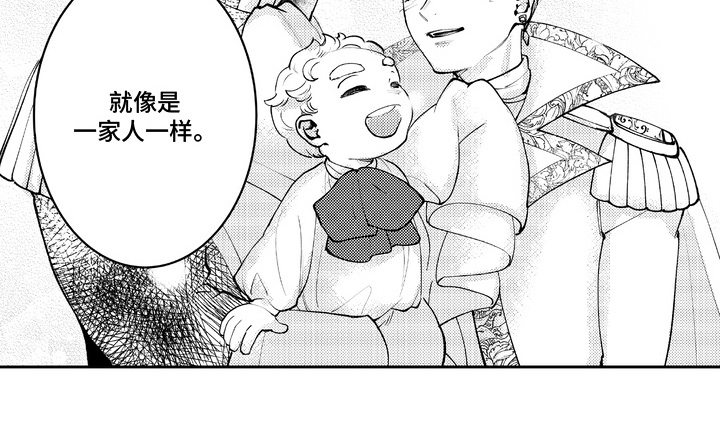 第11话 第17页