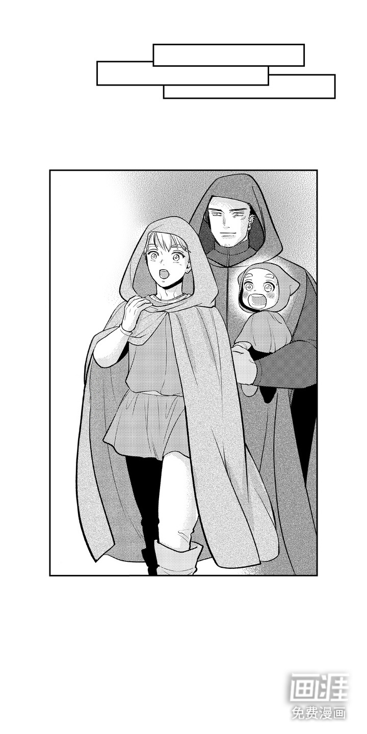 第5话 第14页