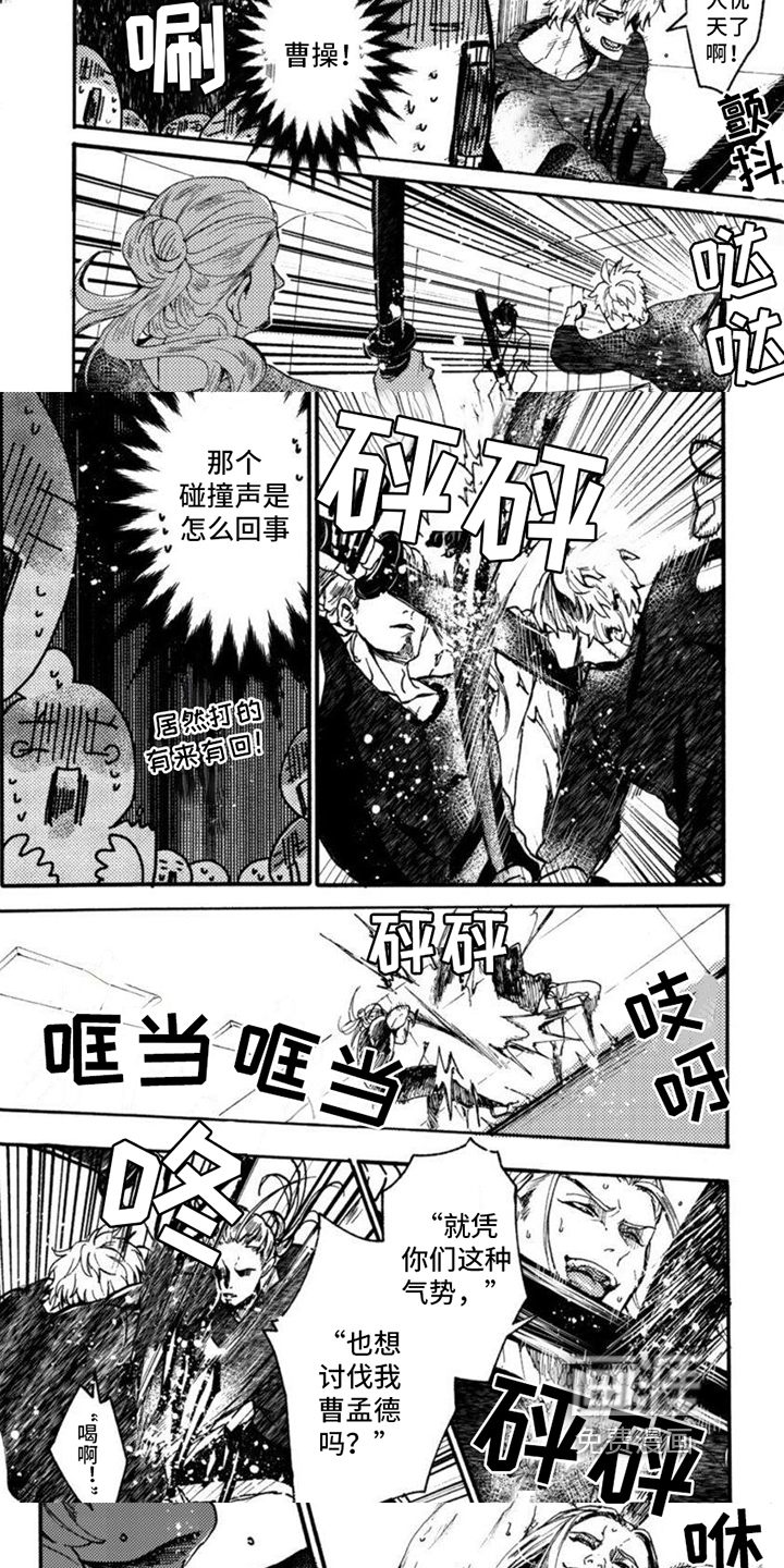 第8话4
