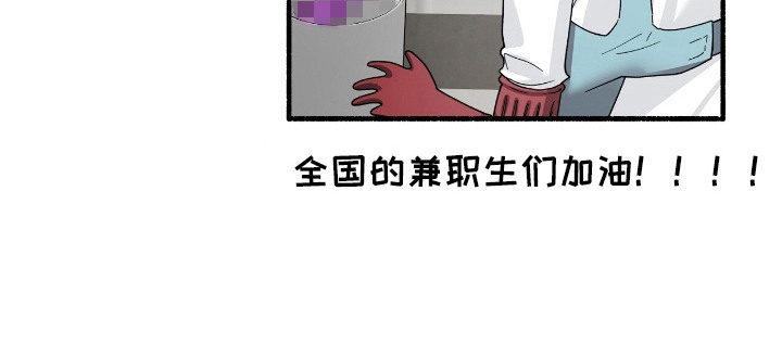 第4话16