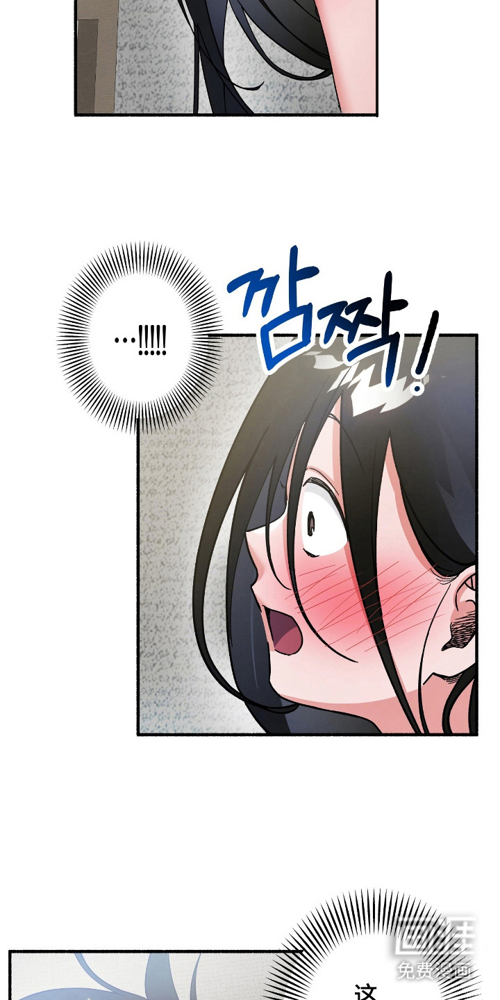 第4话12
