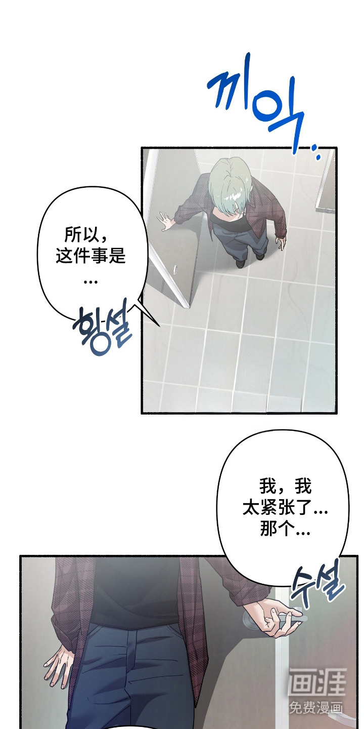 第3话0
