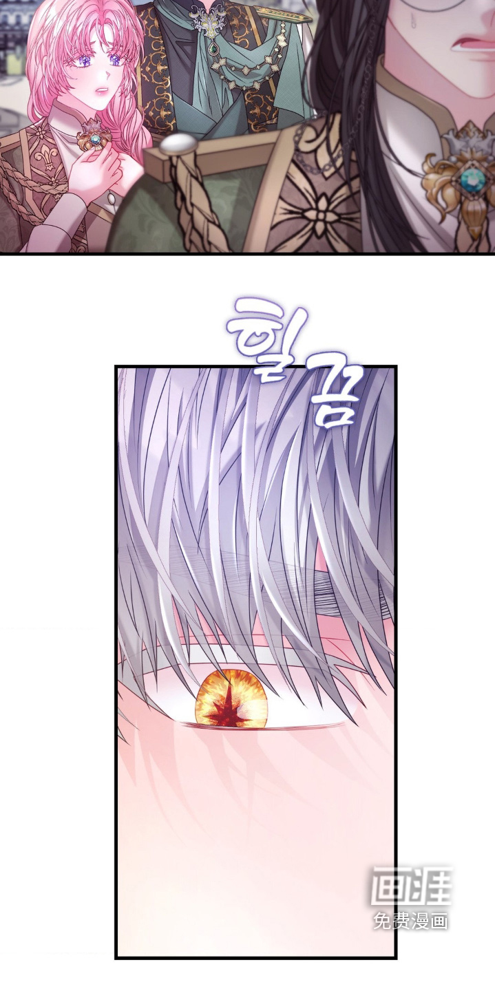 第60话 第12页