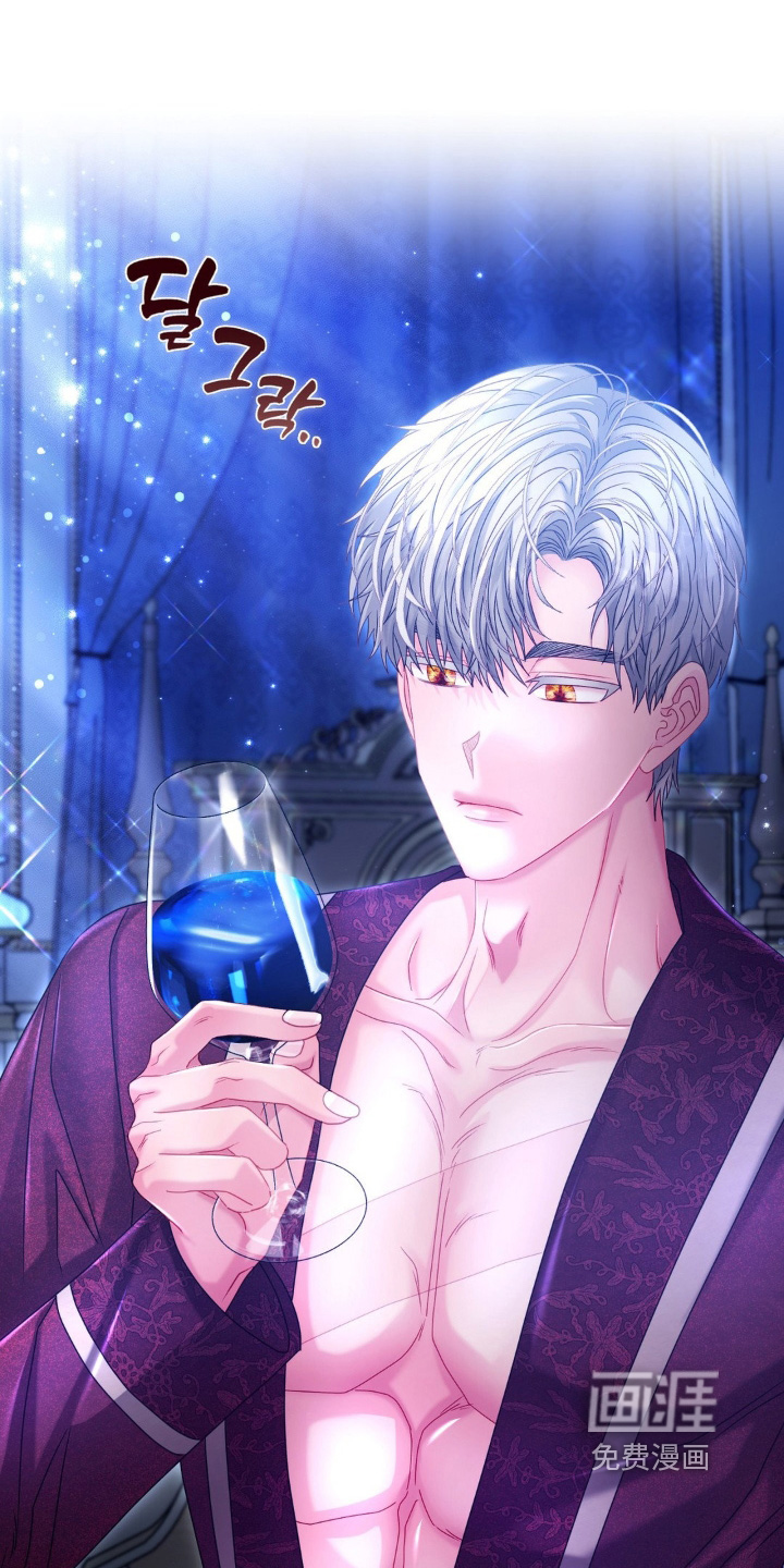 第57话 第15页