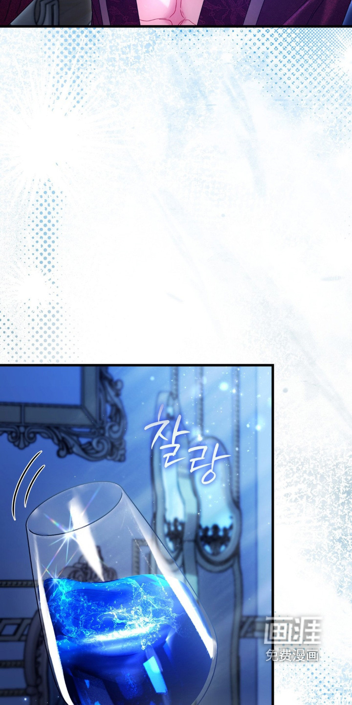 第57话 第16页