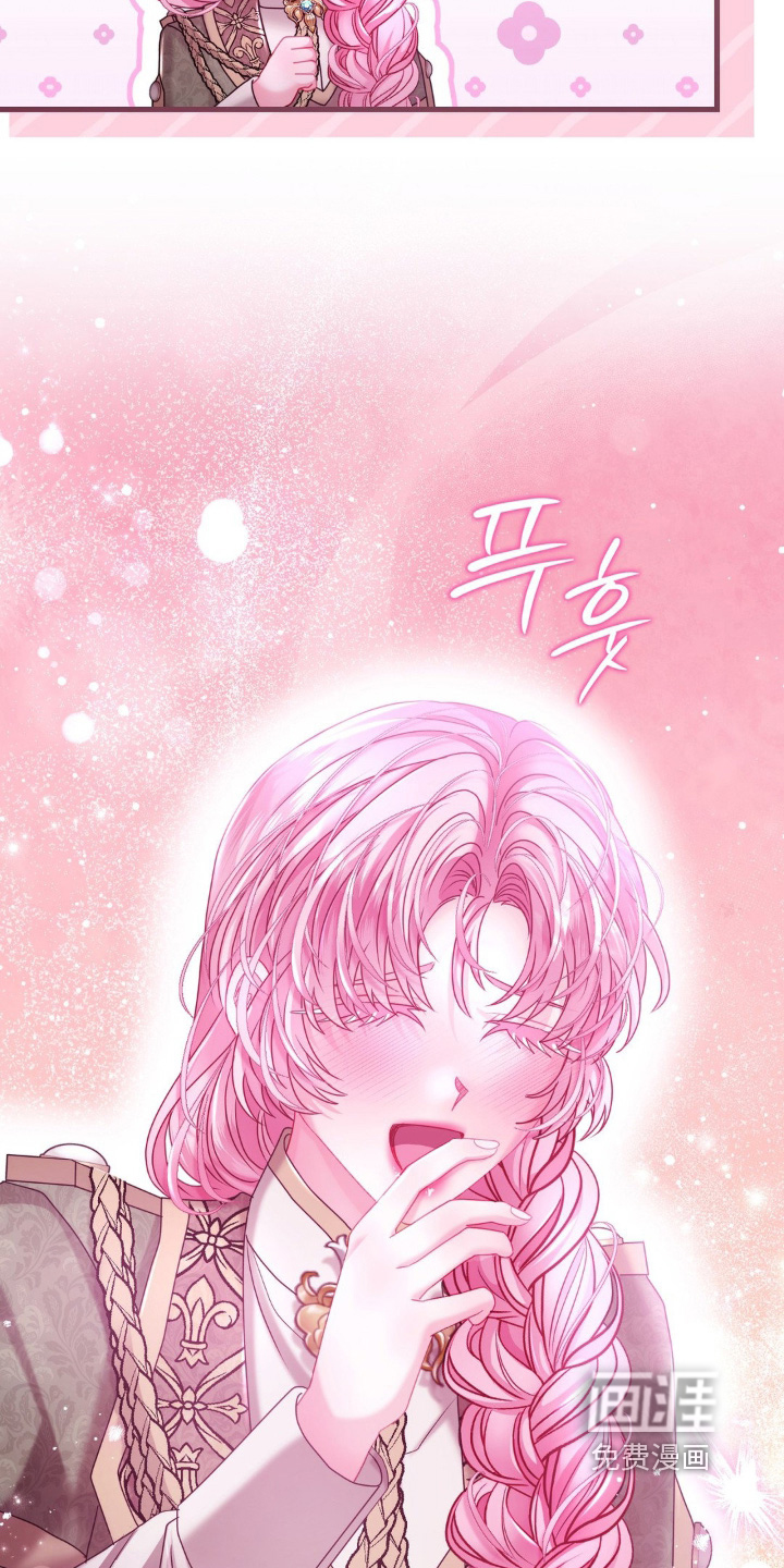 第51话 第23页
