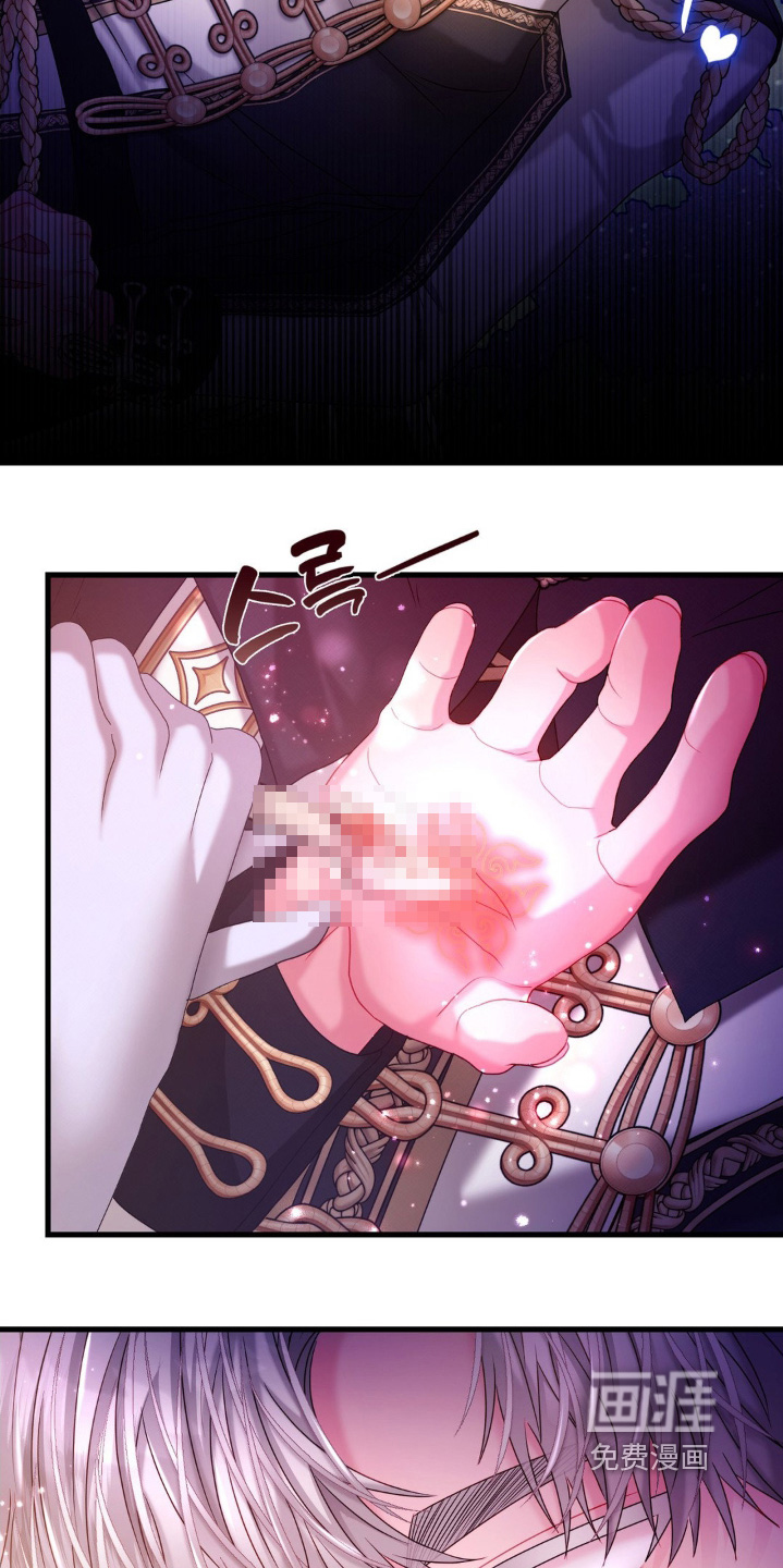 第50话 第12页