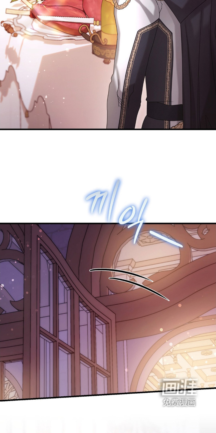 第48话 第20页