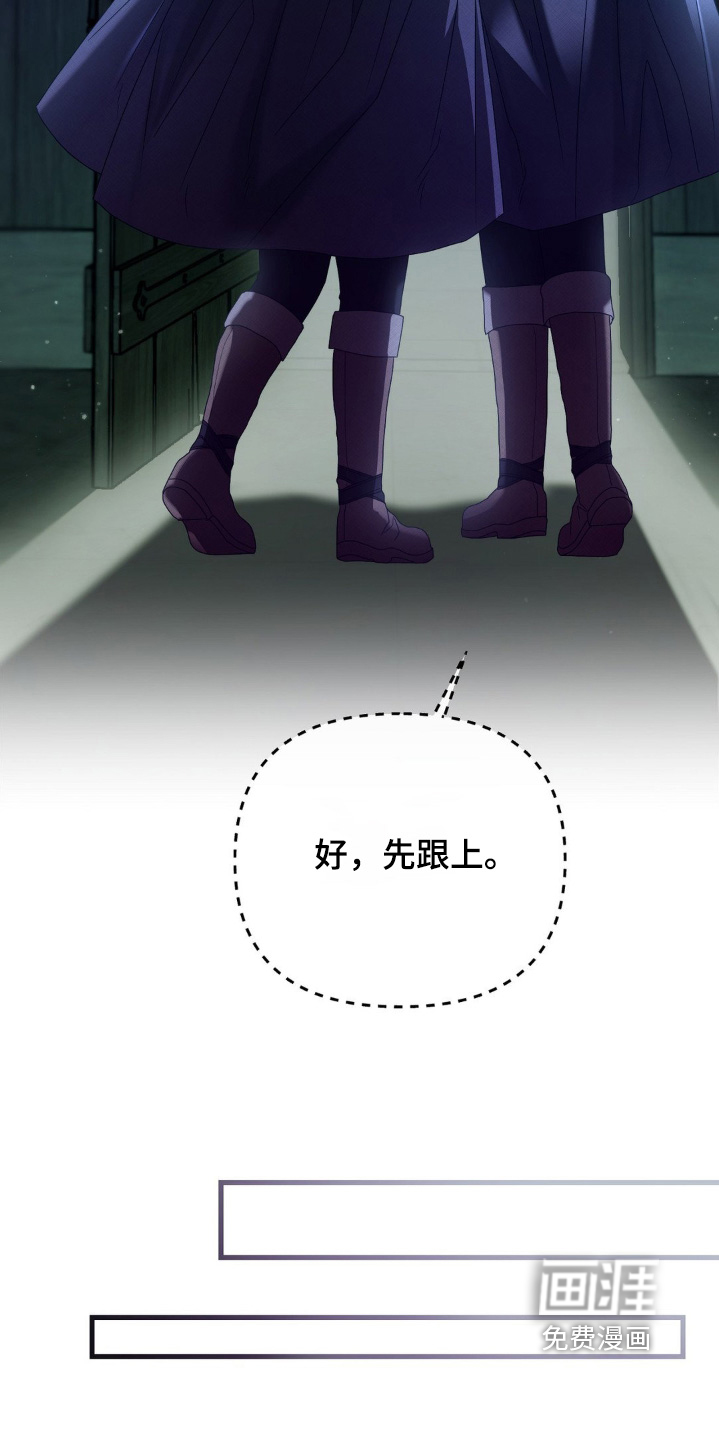 第47话11