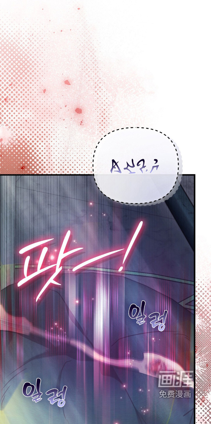 第47话9