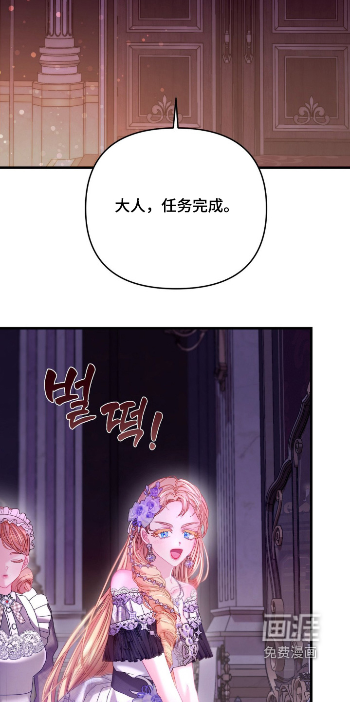 第47话19