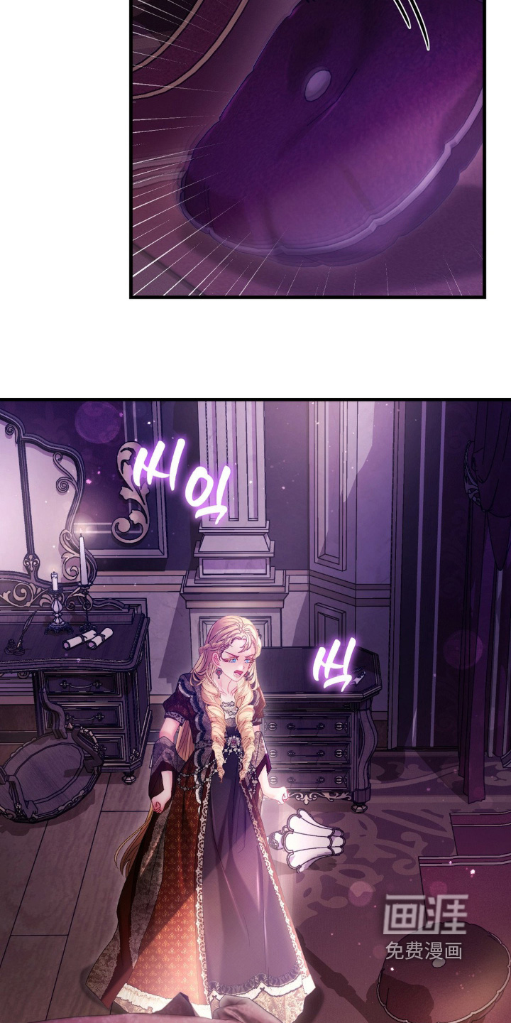 第44话 第19页