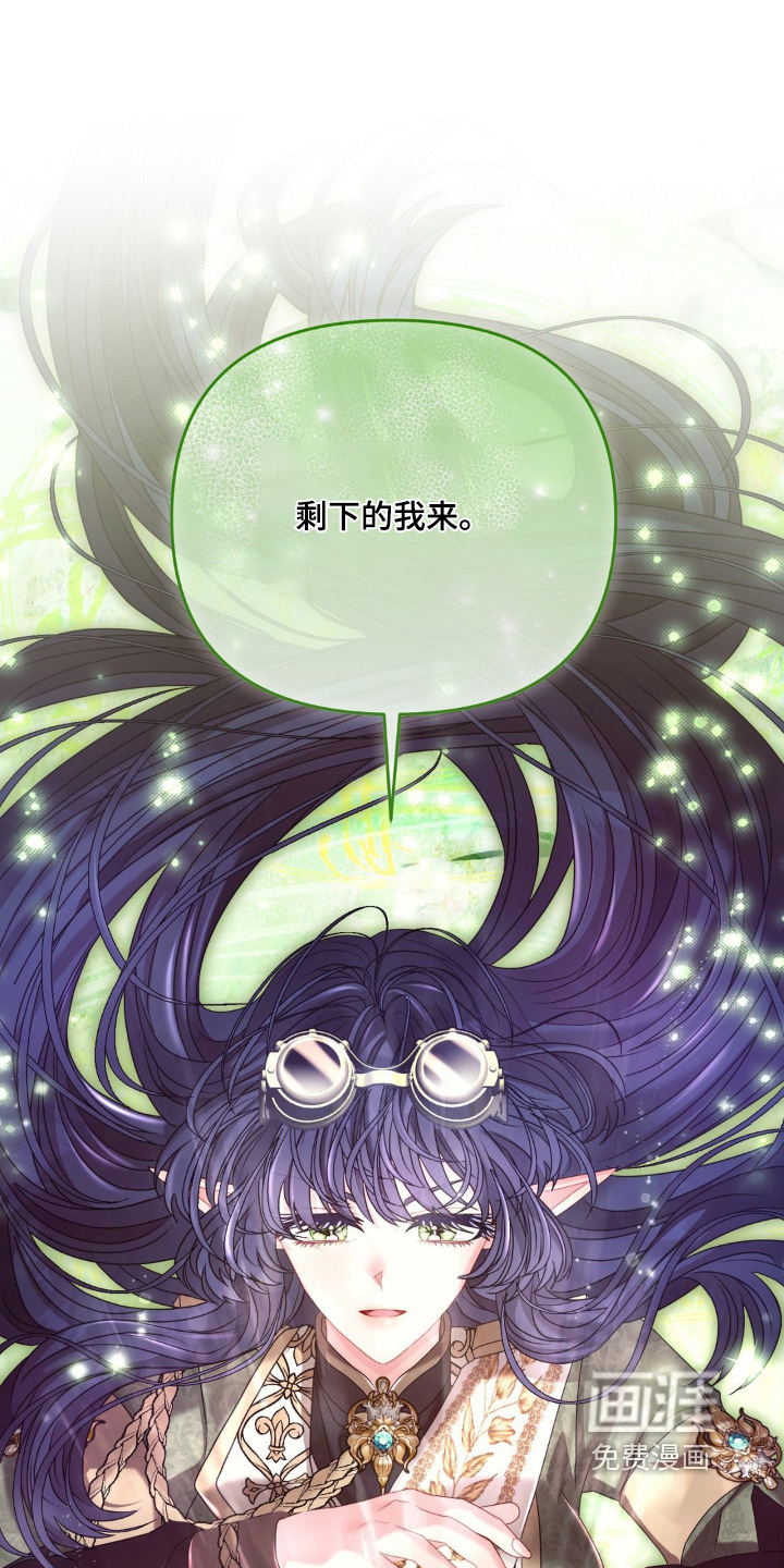 第43话17