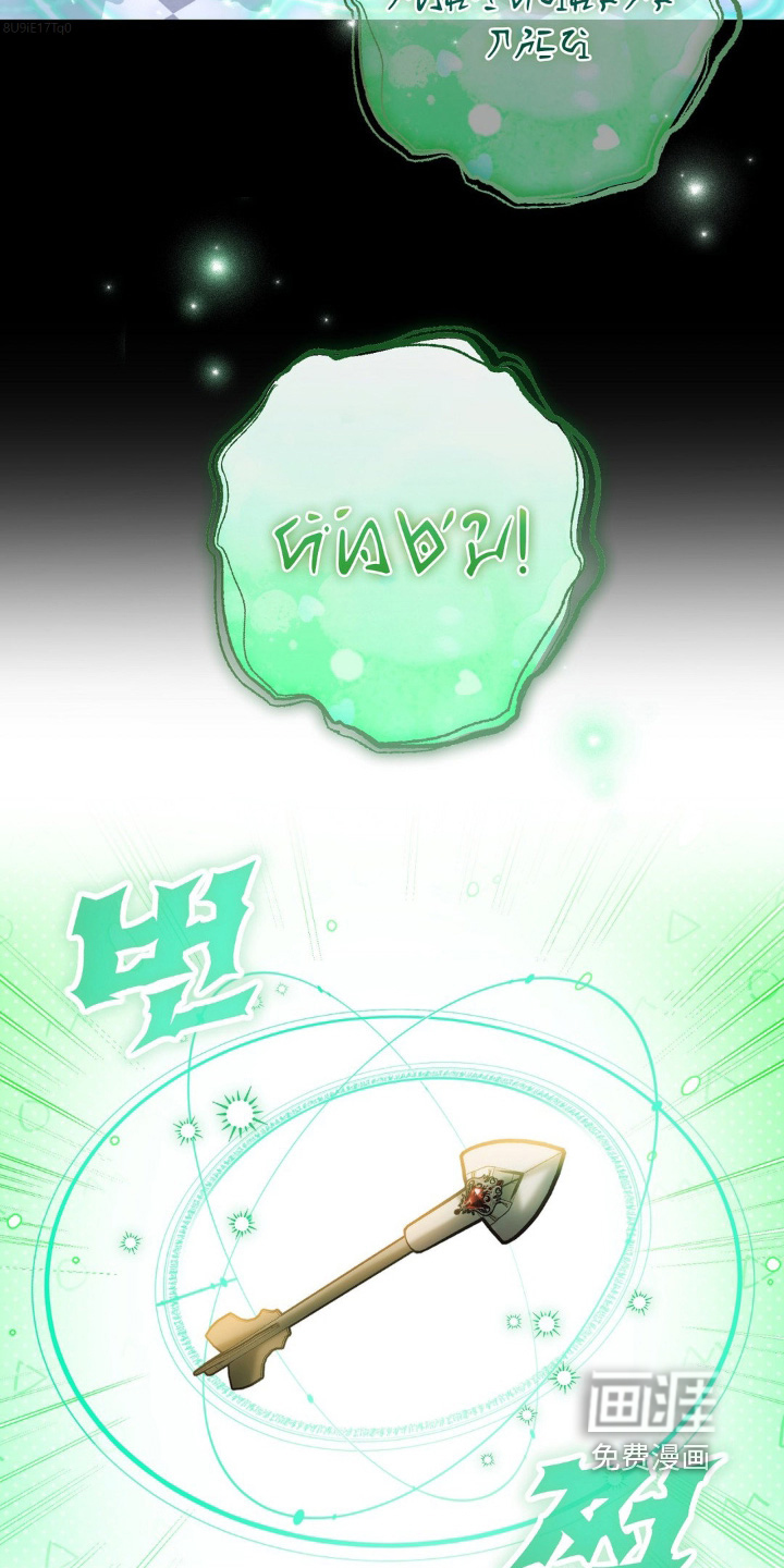 第43话20