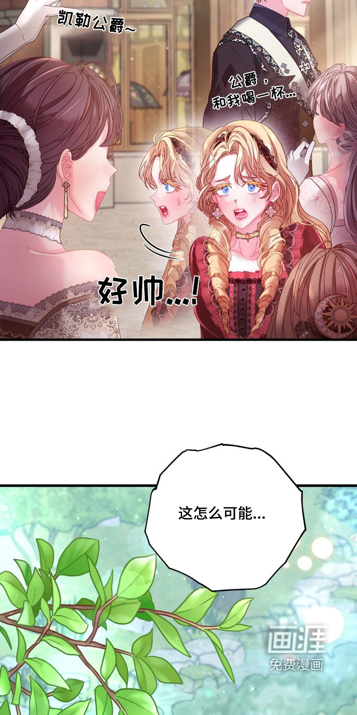 第27话1