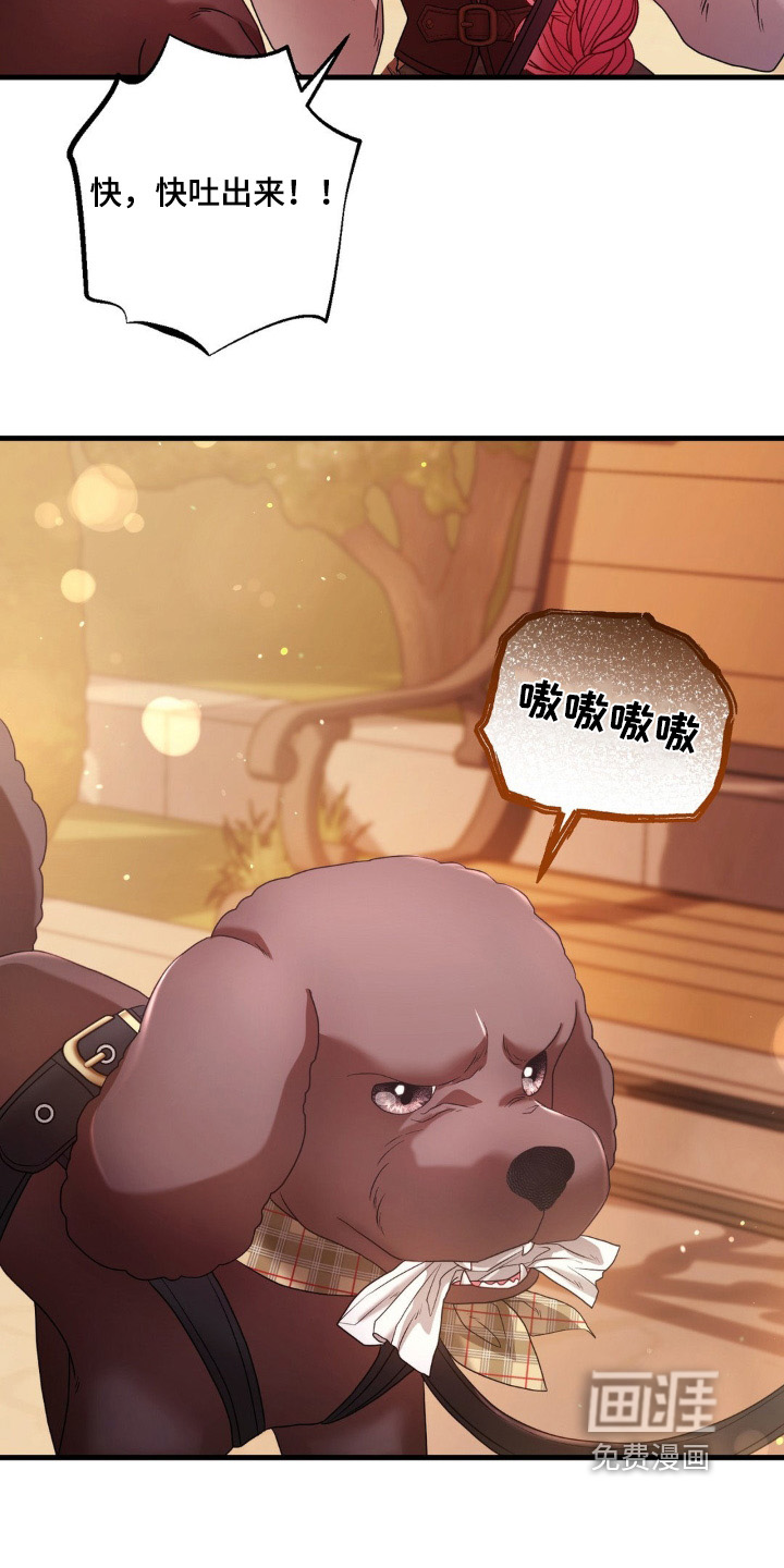 第27话14