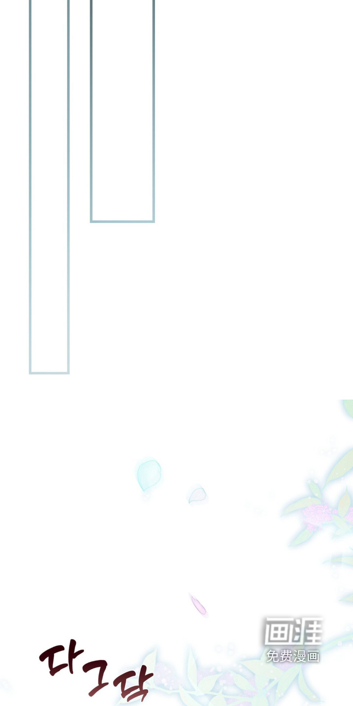 第17话 第23页