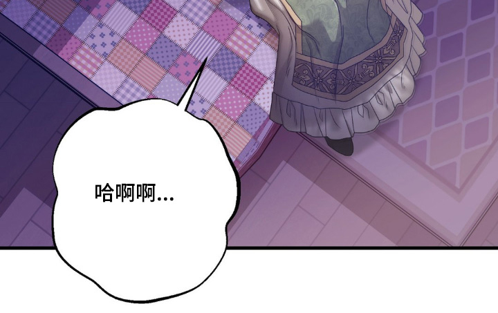 第16话 第17页