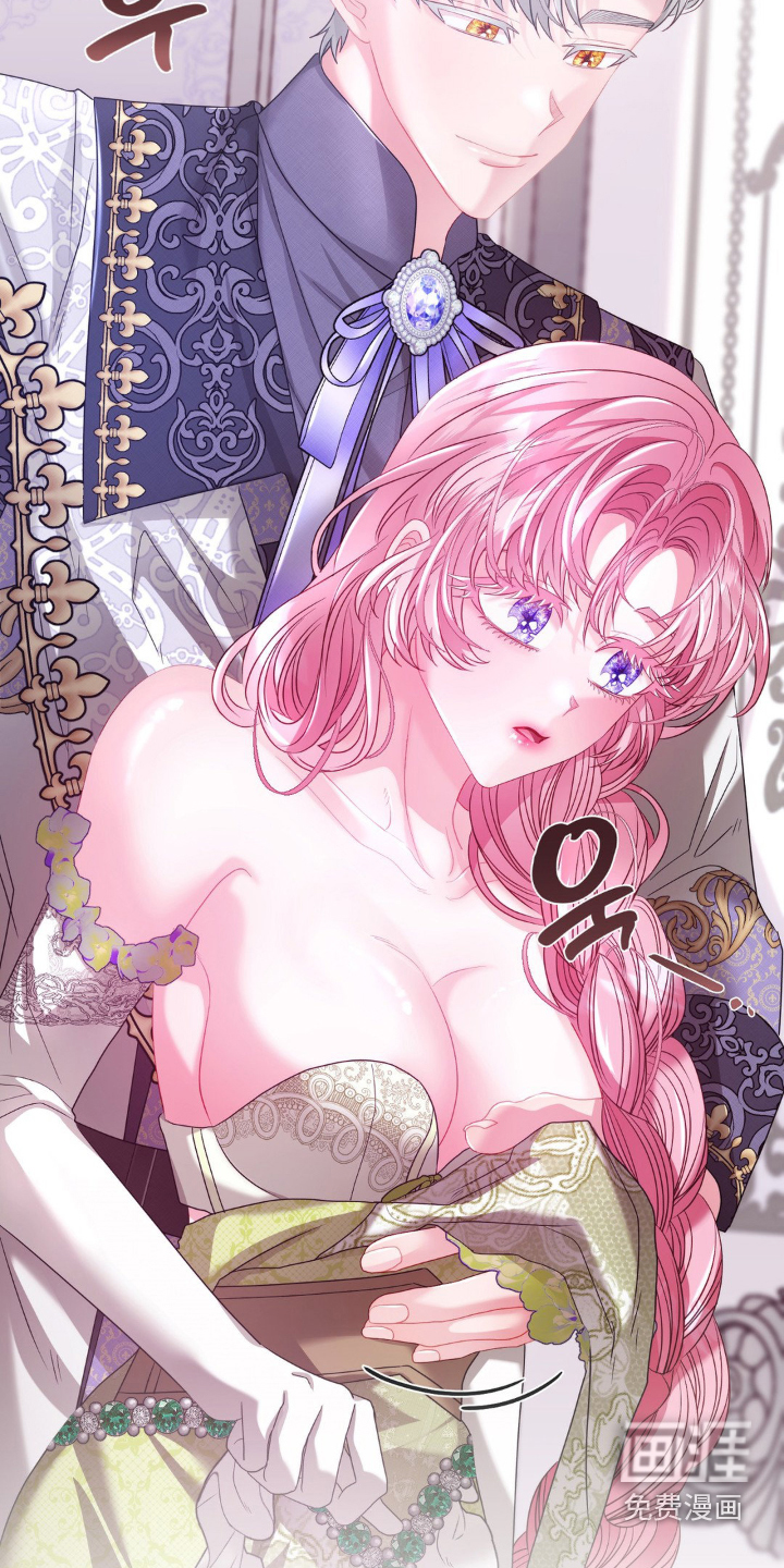 第14话 第15页