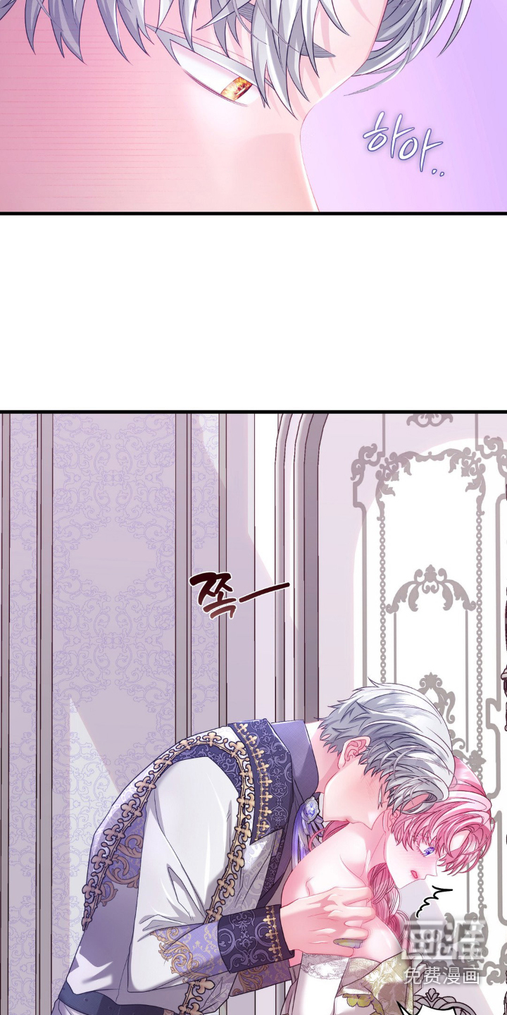 第14话 第19页