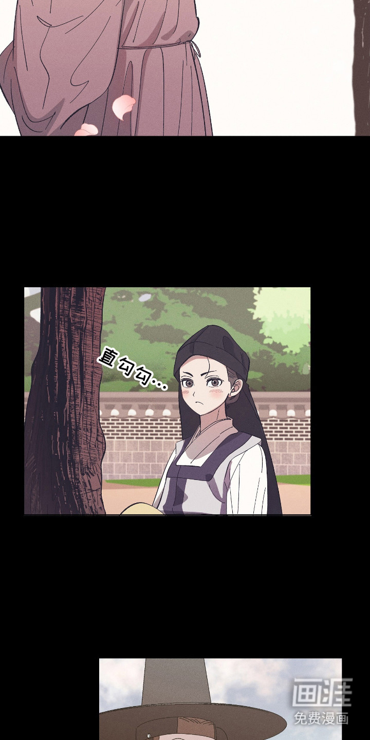 第18话9
