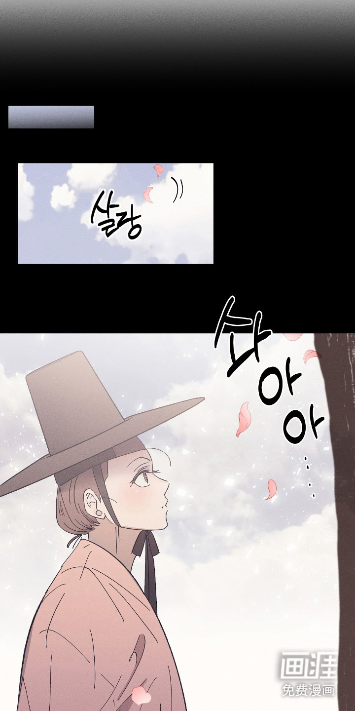 第18话8