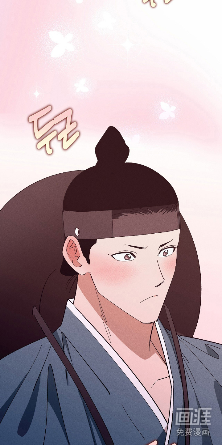 第17话9
